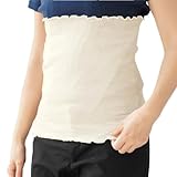 【絹屋】のびのびシルク腹巻 生成 (4590) シルク 腹巻 レディース メンズ 妊婦 マタニティ 絹 シルク 可愛い おしゃれ 天然素材 日本製 男性 女性