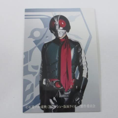 シン仮面ライダー カード №53 仮面ライダー第2号 キャスト自筆による