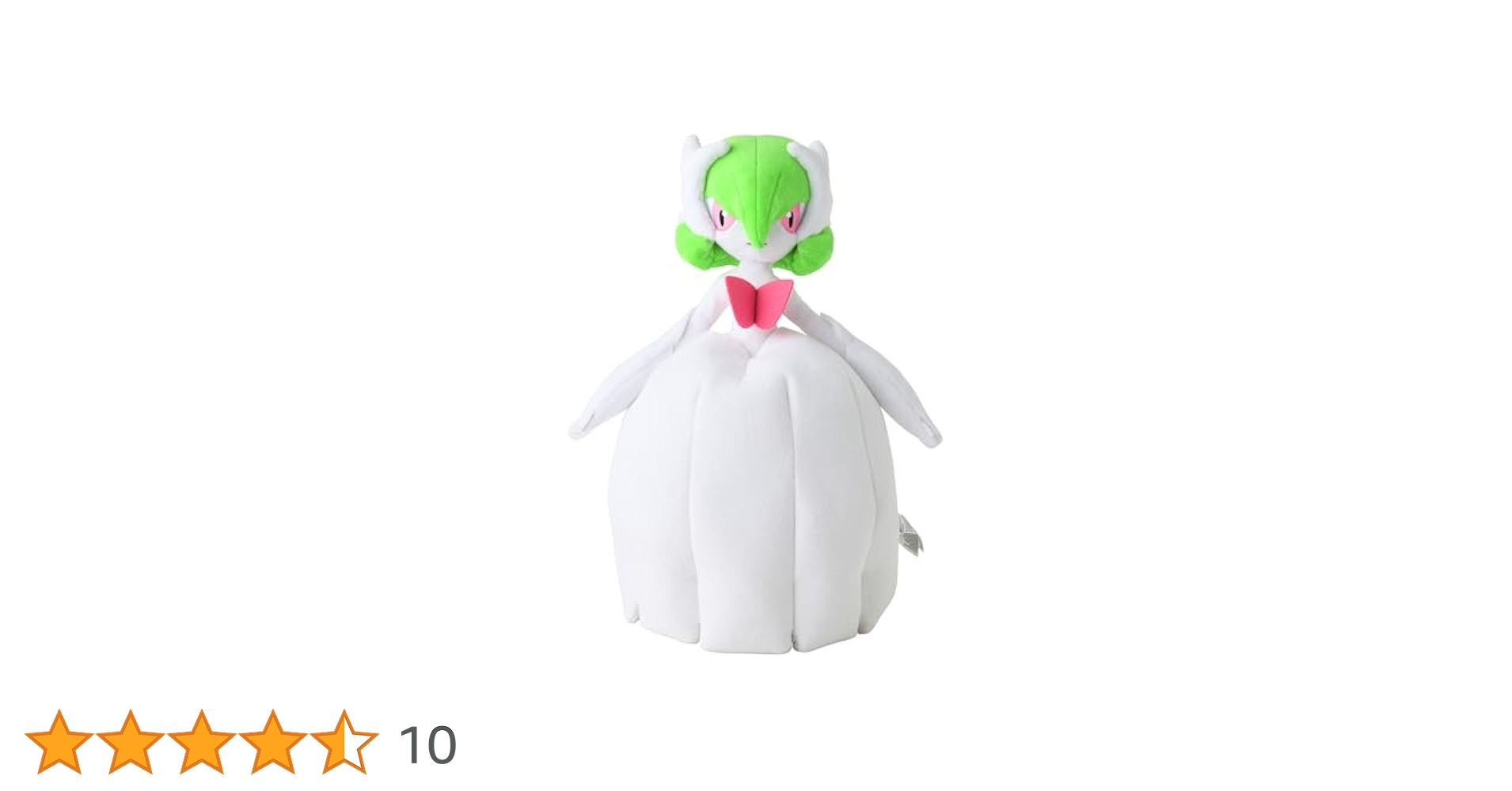 サーナイト ぬいぐるみ サーナイト ぬいぐるみ pokemon center original - メルカリ