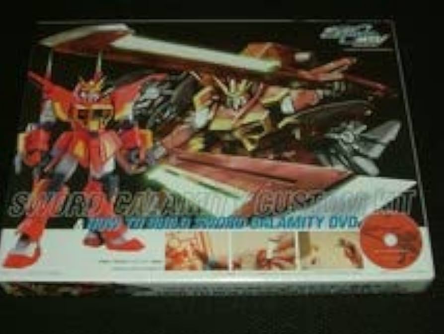 Amazon | ホビージャパン付録 1144 HG カラミティ対応 ソード