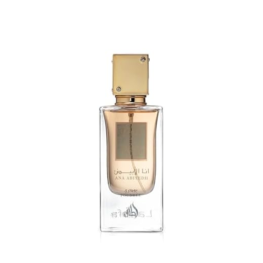 Lattafa Perfumes Ana Abiyedh Poudree for Women Eau de Parfum Spray, 2.0 Ounce / 60 ml