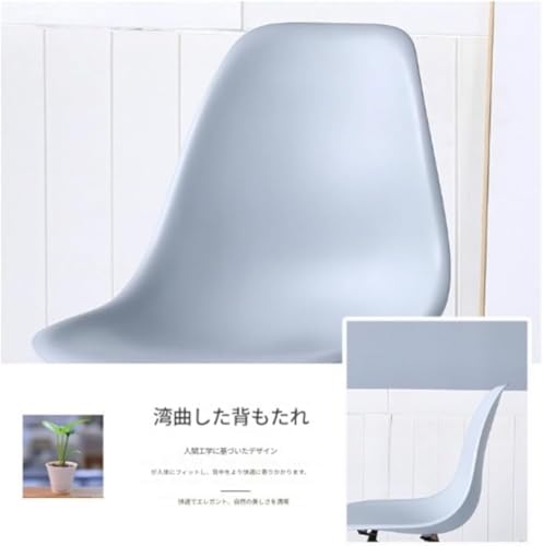 VQEG椅子 背もたれ付き 北欧デザイン モダン ファッション クリエイティブ シンプル コンパクト ダイニングチェア リビングチェア ホーム用 交渉テーブル専用 疲労軽減 レジャー 一人暮らし向け（具体的な製品寸法については寸法図をご参照ください。） [4]