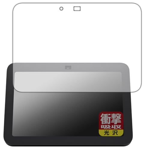 PDAH[ Amazon Echo Show 8 (3E2024N8f) Ή Ռz[] ی tB ϏՌ {