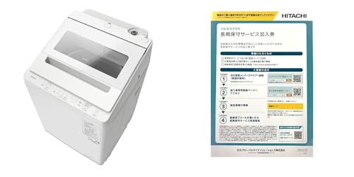 yێT[rXZbgz S@ 8kg zCg r[gEHbV BW-V80K W {̕57cm vX 嗬 iCAK r[g nslXvXuێT[rXv HPMR-W05-W09 @p