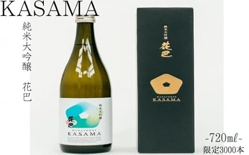 純米大吟醸 KASAMA 720ml 宇陀市産吟のさと使用 (常温便)/ うし源 日本酒 ギフト 地酒 お酒 お祝い お取り寄せ 贈り物 奈良県 宇陀市 ふるさと納税
