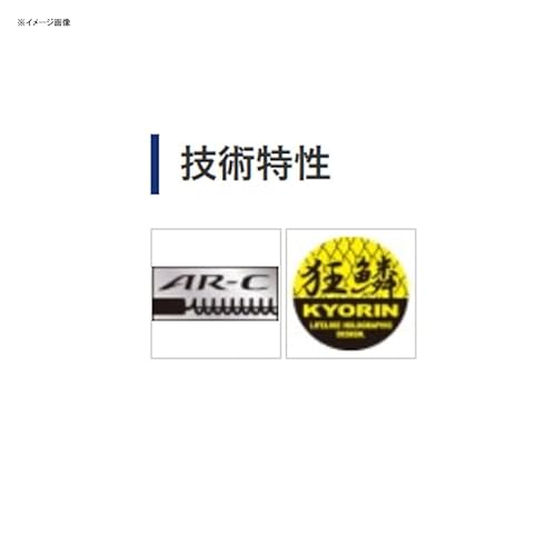 シマノ(SHIMANO) シーバスルアー シンキングペンシル エクスセンス トライデント 60S ジェットブースト XL-260M 012 キョウリンレッドヘッド 2枚目