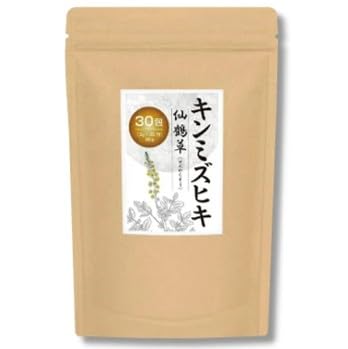 『キンミズヒキ茶 3g×30包』（仙鶴草 せんかくそう）個包装 ティーバッグのサムネイル