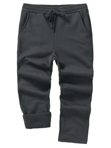 Weintee Women's Petite Fleece Sweatpants Petite Length Short L Dim Gray