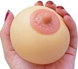 SO Funny Stress Squeeze Ball Toy Stress Relief Silicone Tricky Toys Gift