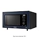 Samsung MC32DB7746KDE1 Bespoke Mikrowelle mit Grill und Heißluft, 32 l, 900 W, Smart Control, AirFry, Power Defrost, Healty Steam, Clean Navy