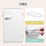 COMFEE' - 冷蔵庫 93L 1ドア 右開き RCD93WHS(E) レトロデザイン