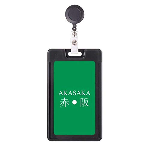 Funda retráctil para tarjeta Akasaka con diseño exclusivo de la ciudad del sol rojo