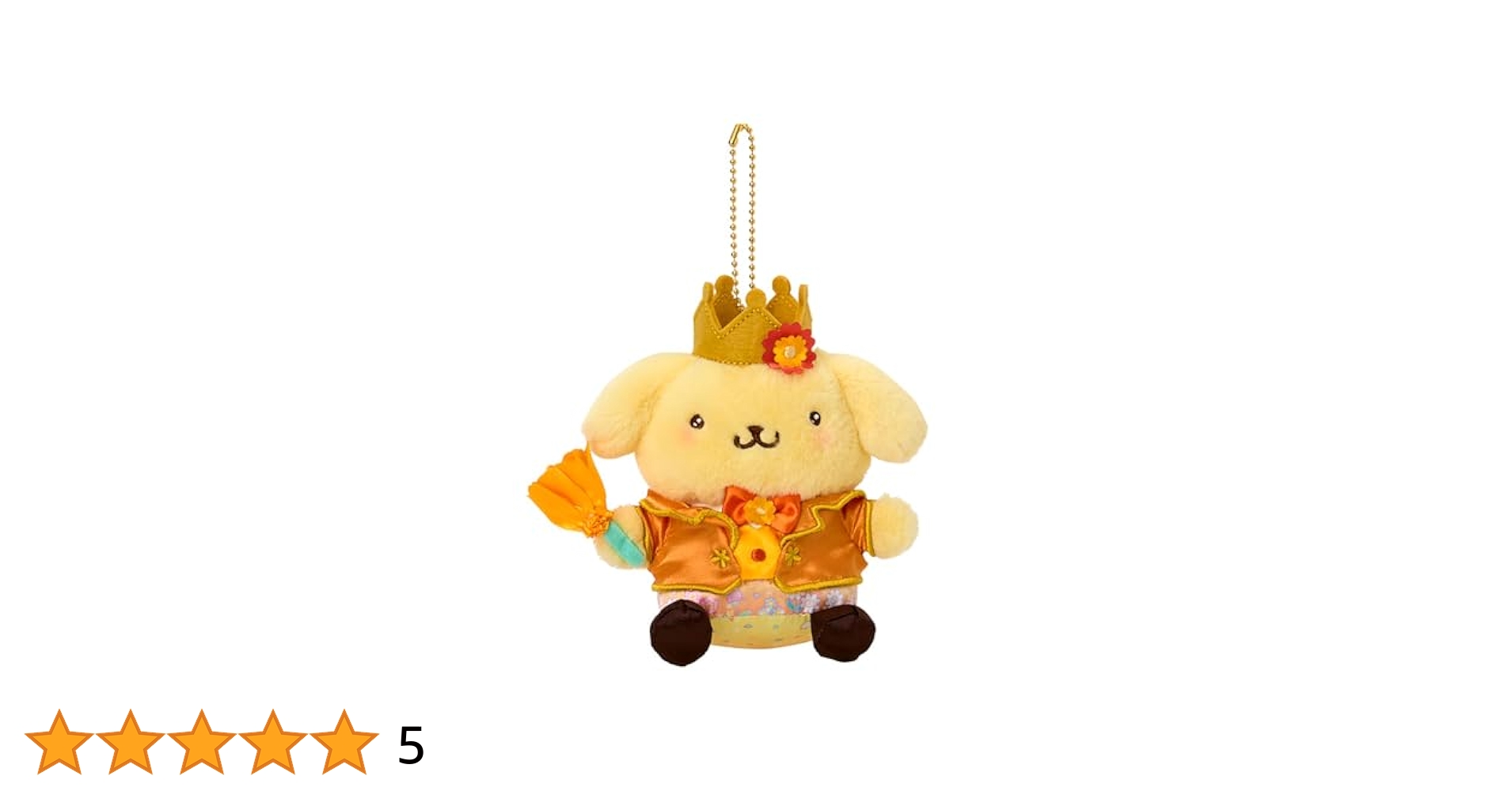 サンリオ　みんなが主役　ドキドキデザイン　キャラ盛り　ポムポムプリン　マスコット 61KkPMlTI0L._UF894,1000_QL80_.jpg