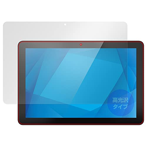 �~���r�b�N�X Elo 10.1�^���C�hI�V���[�Y�^�b�`�R���s���[�^�[ Android (GMS) �� (10i1) ESY10I1-2UWD �p �t�B���� ���� �ی� �h�w�� �h�C�A ���{�� OverLay Brilliant