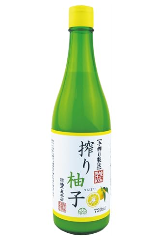 【柚子屋公式発送】搾り柚子(720ml)1本入り│柚子屋本店【 柚子/ゆず/ゆず果汁/国産/韓国/柚子果汁/ゆず酢/果汁/調味料/お酒/割り材/業務用 /】