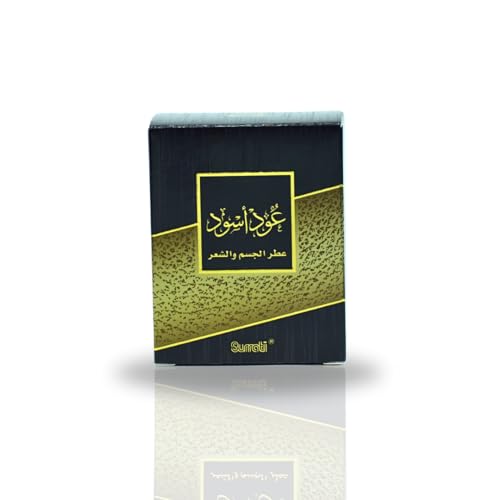 Surrati Black Oud CPO 30ML (1.01 OZ), Exotic Fragrances for Men & Women.