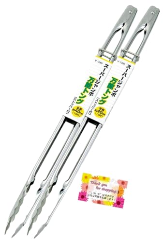 yo[xL[EAEghAEO|E΂΂ݗpz XeX X[p[W{ \gO [ɕ֗ȃXgbp[t 茳MȂȂ 16C`(40cm) y2Zbgz