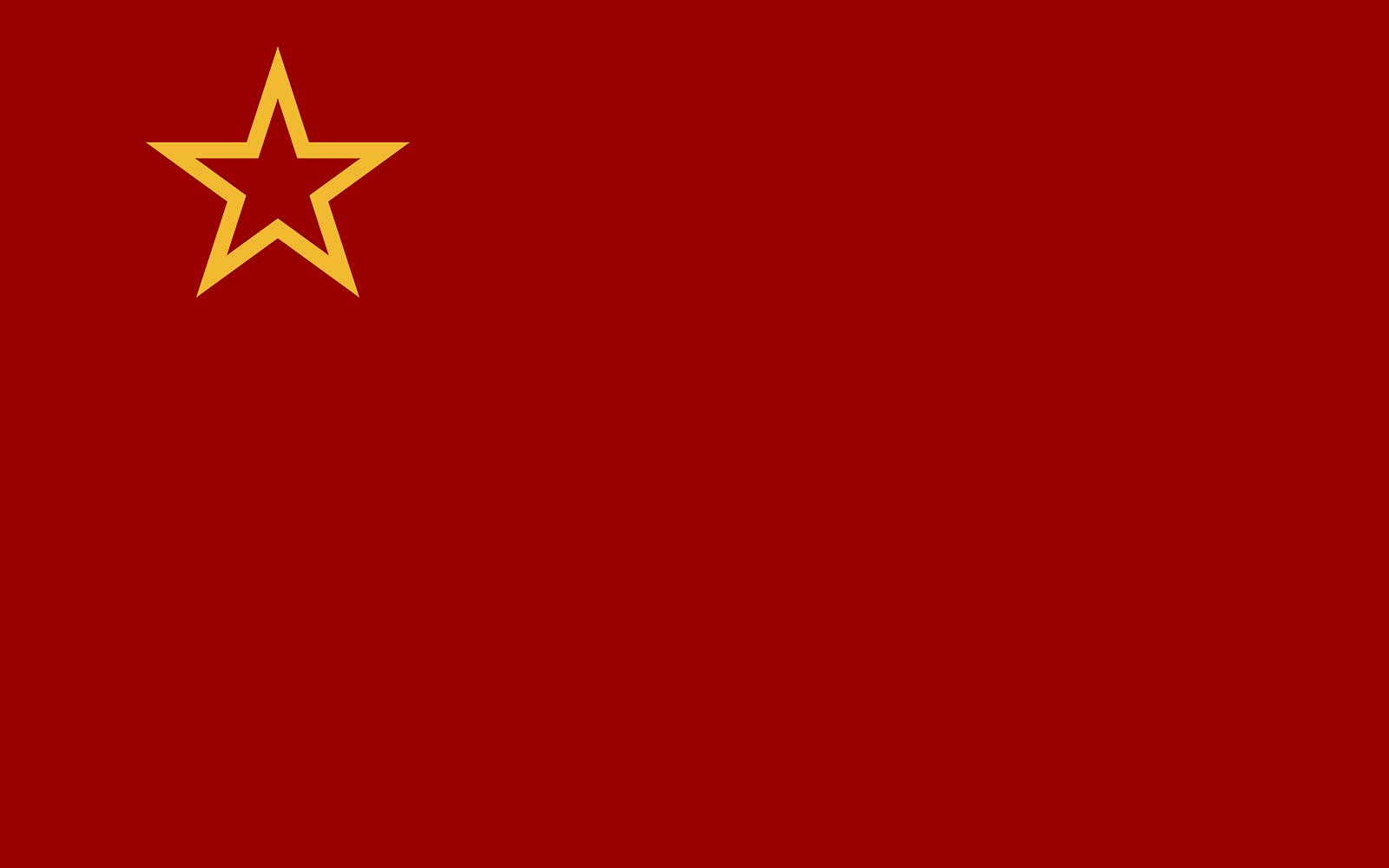 Drapeau Macédoine 1946-1992 XL pour reconstitutions historiques et commémorations