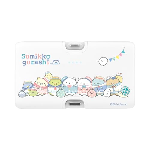 グルマンディーズ すみっコぐらし Lightning/Type-C コネクタ付き リチウムイオン充電器 4000mAh Bタイプ SMK-200B