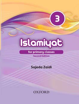 Paperback Islamiyat (English) Second Edition Book 3 Book