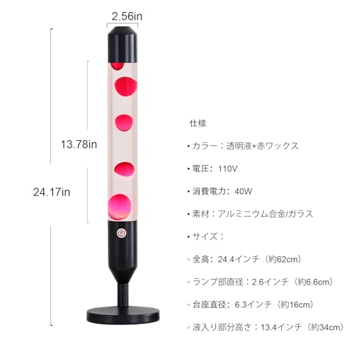 Image of Kyzfy 24.4-Inch Relaxing Liquid Motion Lamps,Magma Lamps, Home Decor Living Room Office Bedroom Lamp (Red Wax White Water /Black)