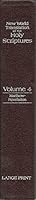 New World Translation of the Hebrew Scriptures B000BF3146 Book Cover