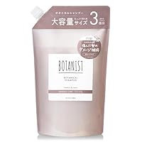 Amazon | BOTANIST ボタニスト シャンプー 大容量 詰め替え ダメージ
