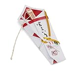 [京のみやび]お宮参り のし扇子 赤 nkp