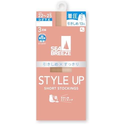 [�A�c�M] SEA BREEZE�i�V�[�u���[�Y�j ���� �T���b��DRY �Ђ����� 3���g FS80013P