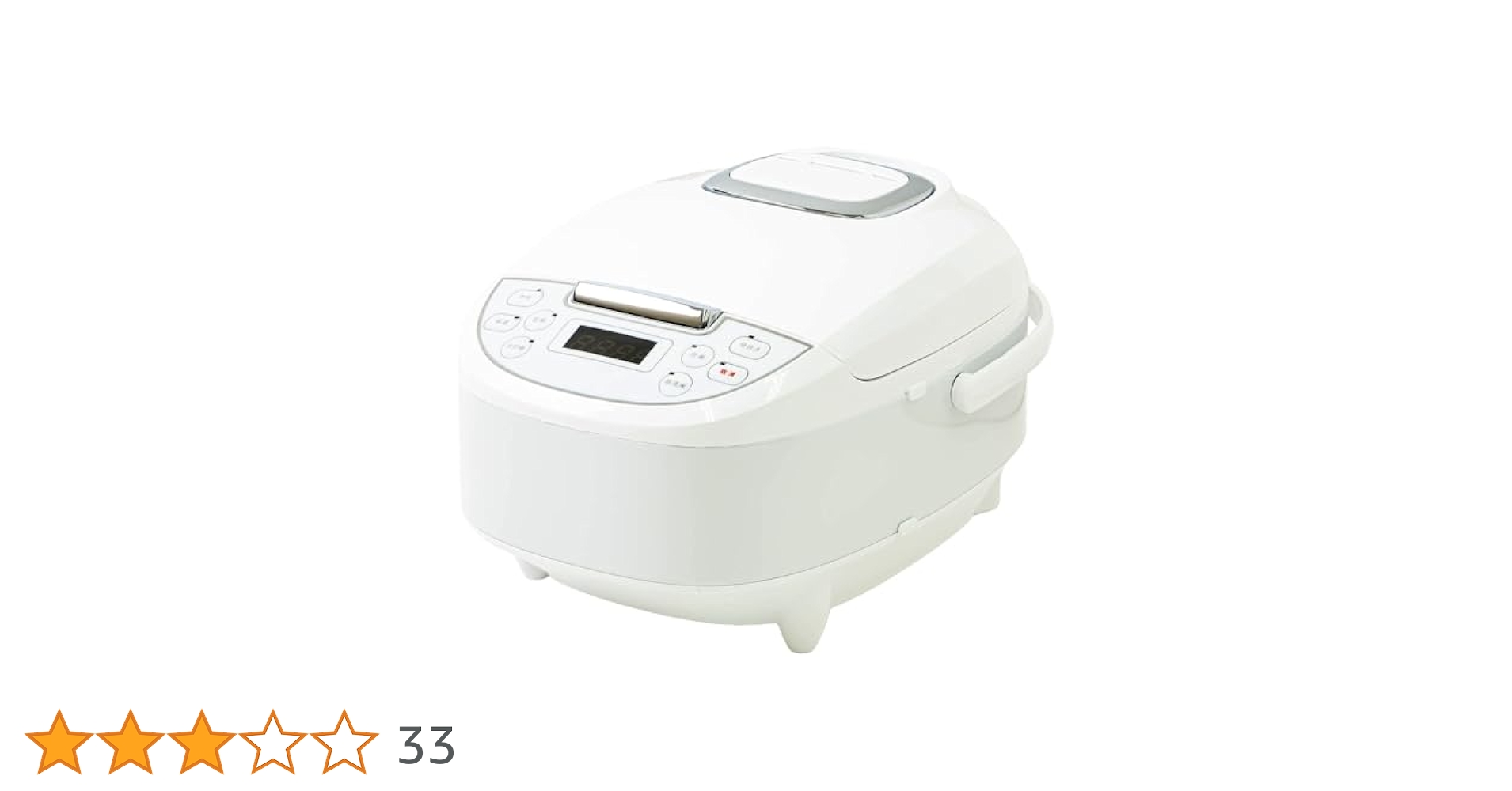 Amazon | iimono117 炊飯器 5合 [専用スチーム皿付き] 早炊き35