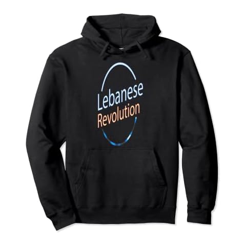 Lebanese revolution Pullover Hoodie Cover