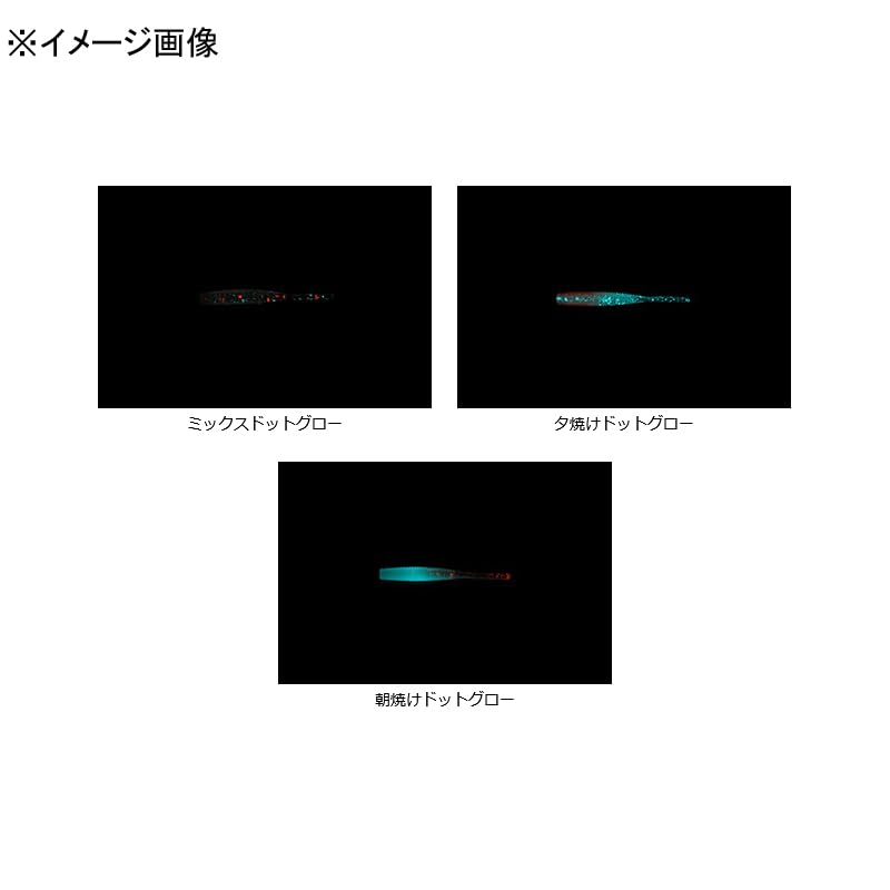 Daiwa Mebaru/Horse Mackerel Worm Gekkabijin Beam Stick 2.2 Mixed Dot Glow