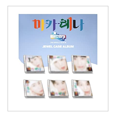 CD BLITZERS Macarena Jewel Case lot de 6 versions pour collectionneurs