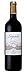 Produktbild Barons de Rothschild Lafite Légende R Médoc AC 2015 (1 x 0.75 l)