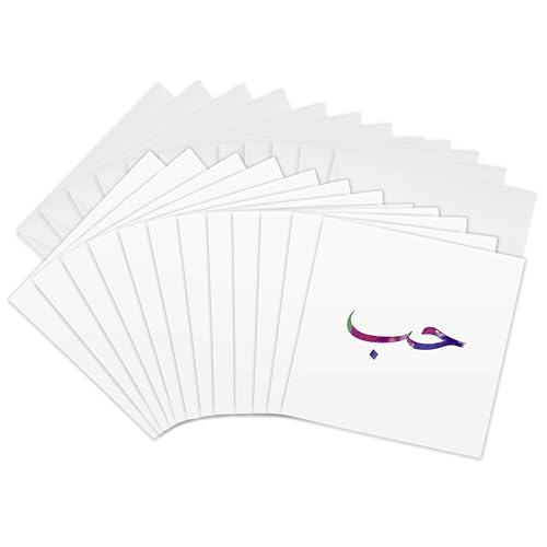 3dRose Greeting Cards - Love in Arabic letters - Hub - Arab language Muslim Islam or Urdu gift - 12 Pack - Arabic Designs