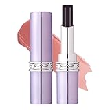 Feuchtigkeitsspendender Lippenbalsam | Natürlicher Lippenstift mit langem Halt | Feuchtigkeitspflege für Hautfalten, für rissige Lippen, trockene und empfindliche Lippen, für den Alltag, Büro