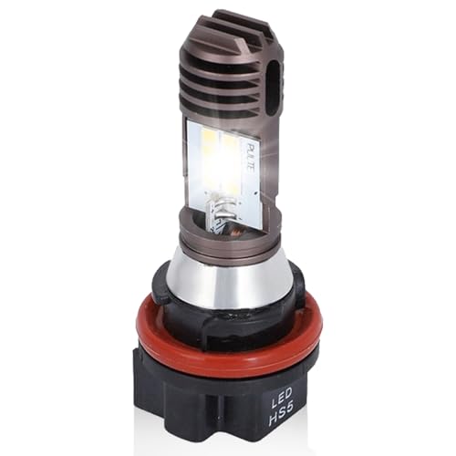 Amazon | Meliore HS5 ヘッドライト LED バルブ バイク ホワイト 白
