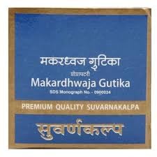 Dhoot.papeshwar Makardhvaja Gutika 30 Tablet Premimum Quantity suvarnakalpa (B0BYV77997) Amazon Price History, Amazon Price Tracker
