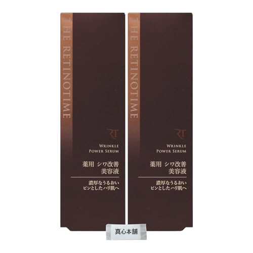 matsukiyo �}�c�L�� �U�E���`�m�^�C�� �����N���p���[�Z���� 30g 2�Z�b�g �G�C�W���O�P�A ��p�V�����P���e�t �������E�����F�E��_���E���z���I�C���E�p���x���t���[ ��򕔊O�i