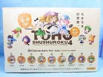 Amazon.co.jp: 東方蒐集録 第肆集 全9種 : 本