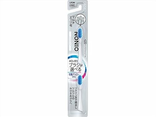 【まとめ買い】LION 電動アシストブラシ 付替NONIO+ホワイトニングふつう 【ライオン】 【歯ブラシ】【HRM18848851-2】×8個セット