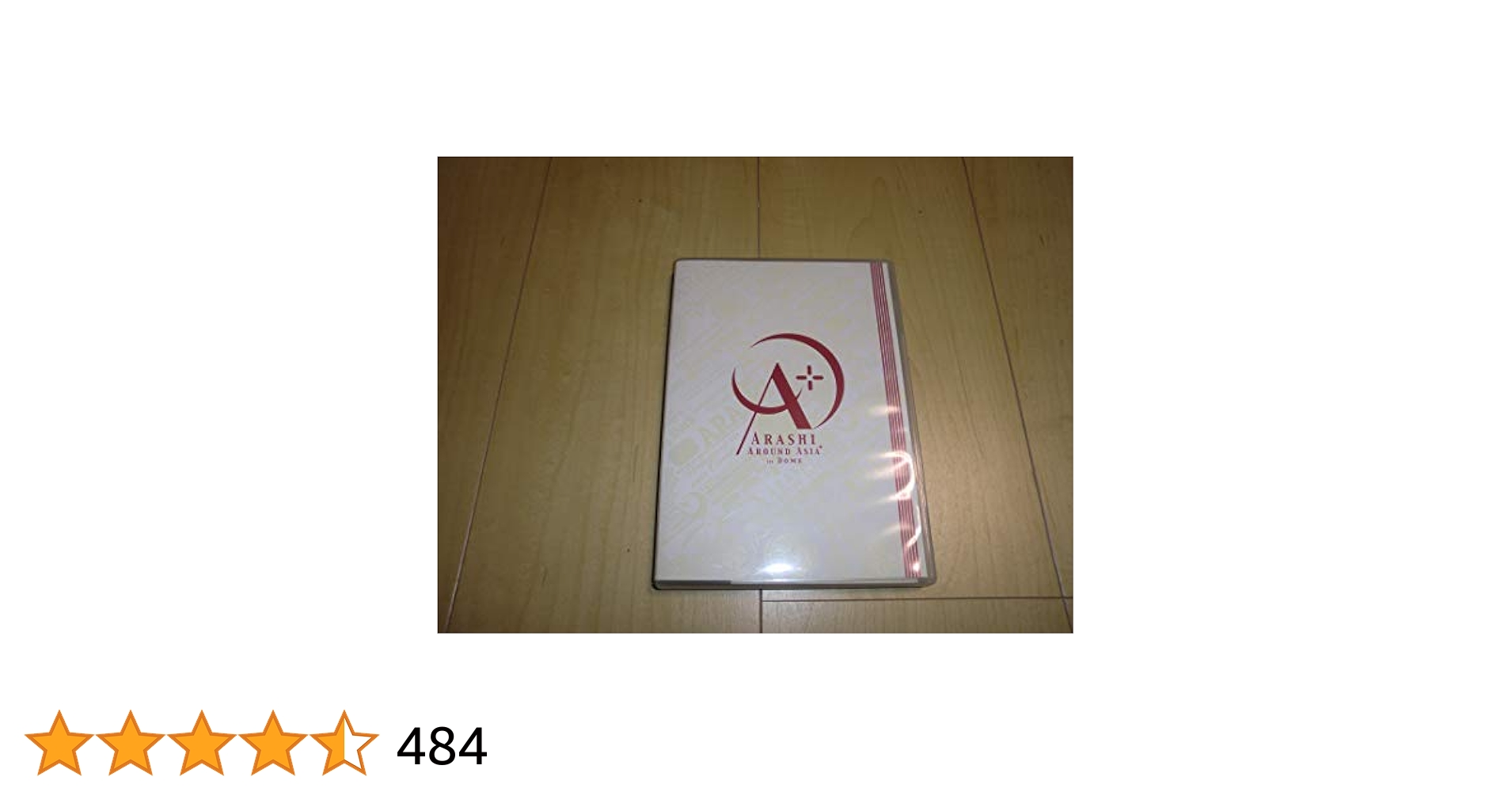 Amazon.co.jp: ARASHI AROUND ASIA + in DOME【スタンダード