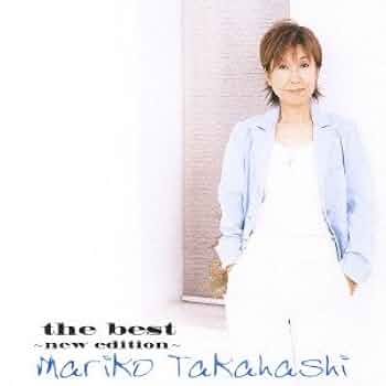 Amazon.co.jp: the best(new edition~): Music