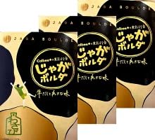 yƂ킳сE4ܓzCalbee+ × ΂ȓ Ⴊ{_wƂ킳іx  yY yY  َq  Jr[ ΂Ȃ