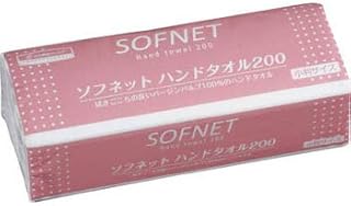 日本製紙 クレシア ハンドタオル ペーパータオル ソフネット 小判サイズ 200枚 x 10パック