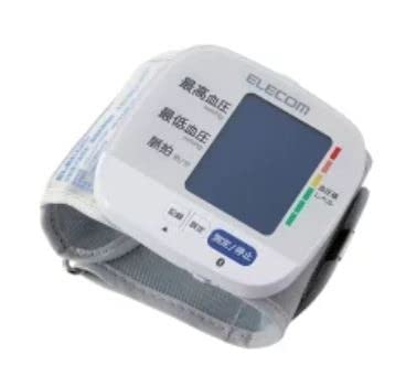 お客様イメージ