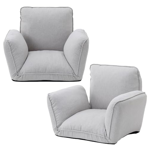 【2個セット】アイリスプラザ リクライニグソファ 座椅子 1人掛け 幅:69×奥行き57×高さ57cm ソファ AMENO CG-JD-138-1P LGY(ライトグレー)