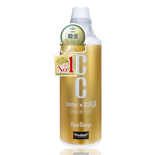 プロスタッフ CCウォーターゴールドプレミア 480ml詰め替え3本セット プロスタッフ CCウォーターゴールドプレミア つめかえ用 480ml