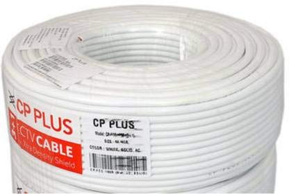 CP PLUS (180M) Copper Wire Bundle White
