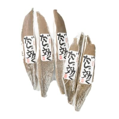 「だしが効く」本物の枯節 1Kg 合計5本セット 雄節3本 雌節2本 A6-40